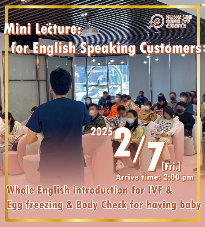 Mini Lecture: for English Speaking Customers